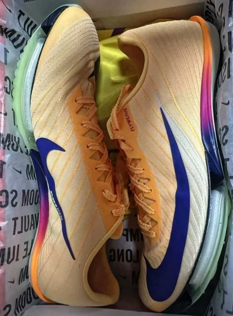Nike Air Zoom Maxfly 2 SWOOSH