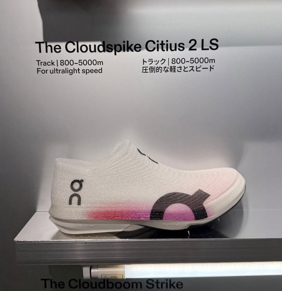On Cloudspikes citius 2 LS