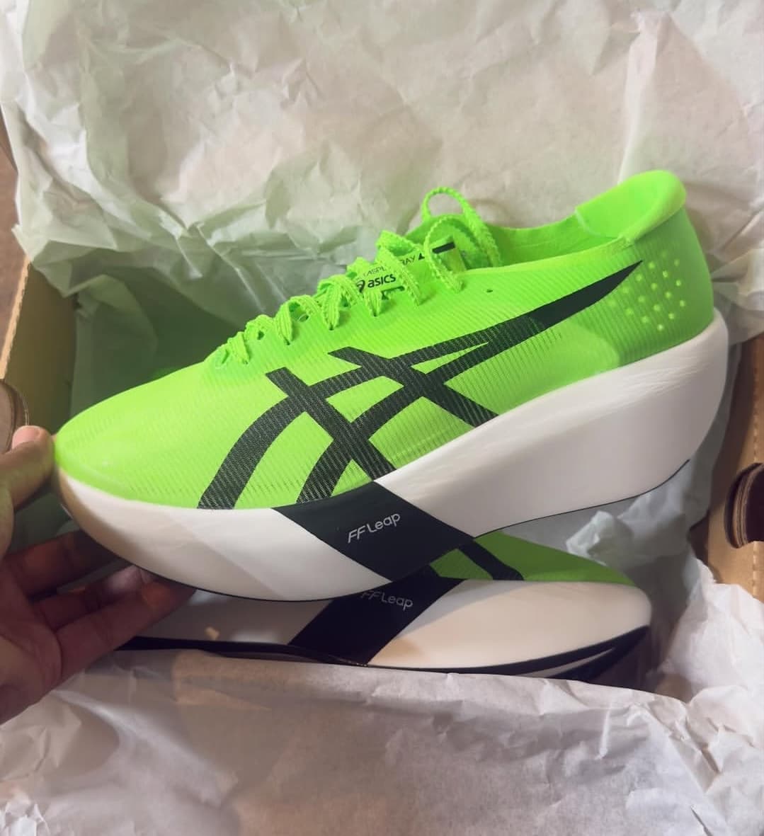ASICS Metaspeed RAY EKIDEN PACK GREEN
